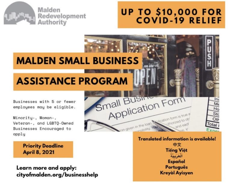 SmallBusinessAssistanceProgram